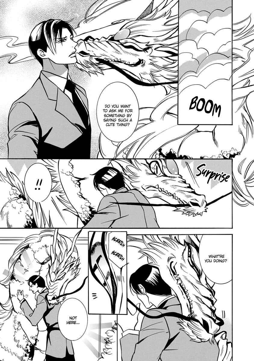 Page 2 Chapter 11 Hebi no Yomeiri