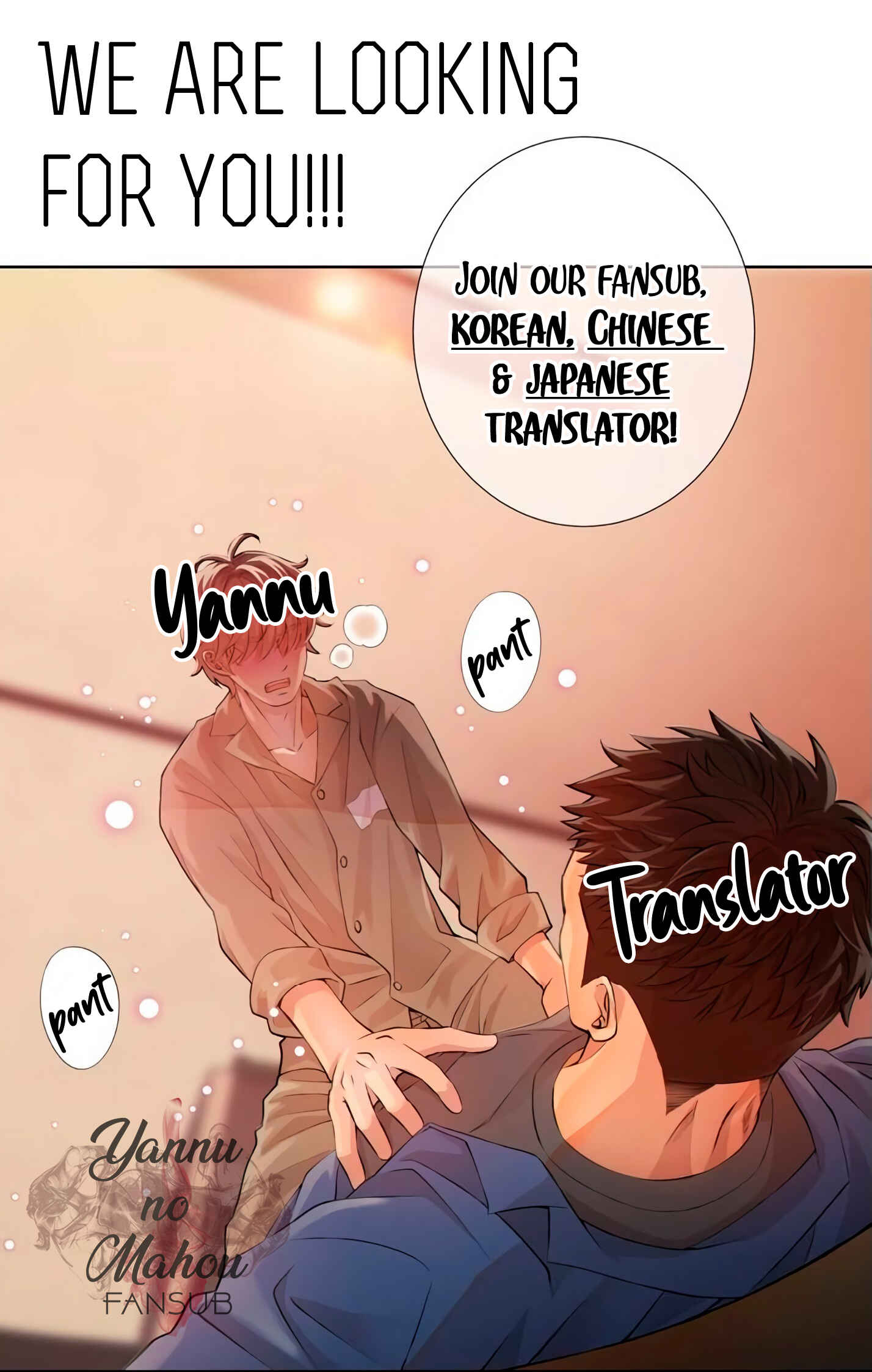 Page 8 Chapter 11 Hebi no Yomeiri