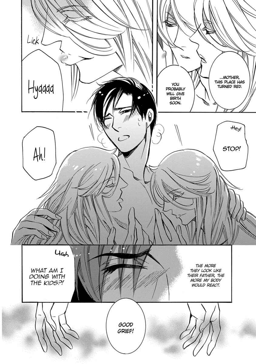 Page 12 Chapter 5 Hebi no Yomeiri