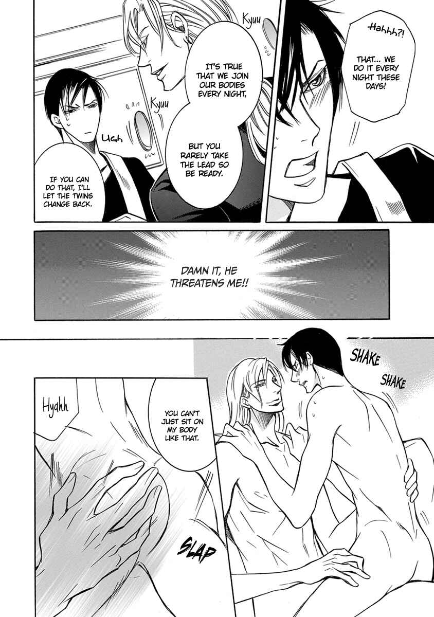 Page 20 Chapter 5 Hebi no Yomeiri