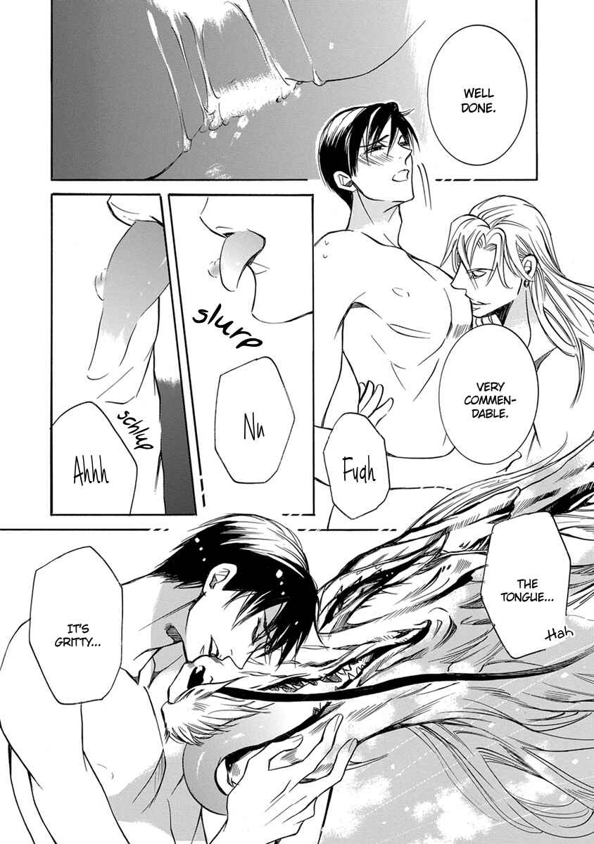 Page 24 Chapter 5 Hebi no Yomeiri