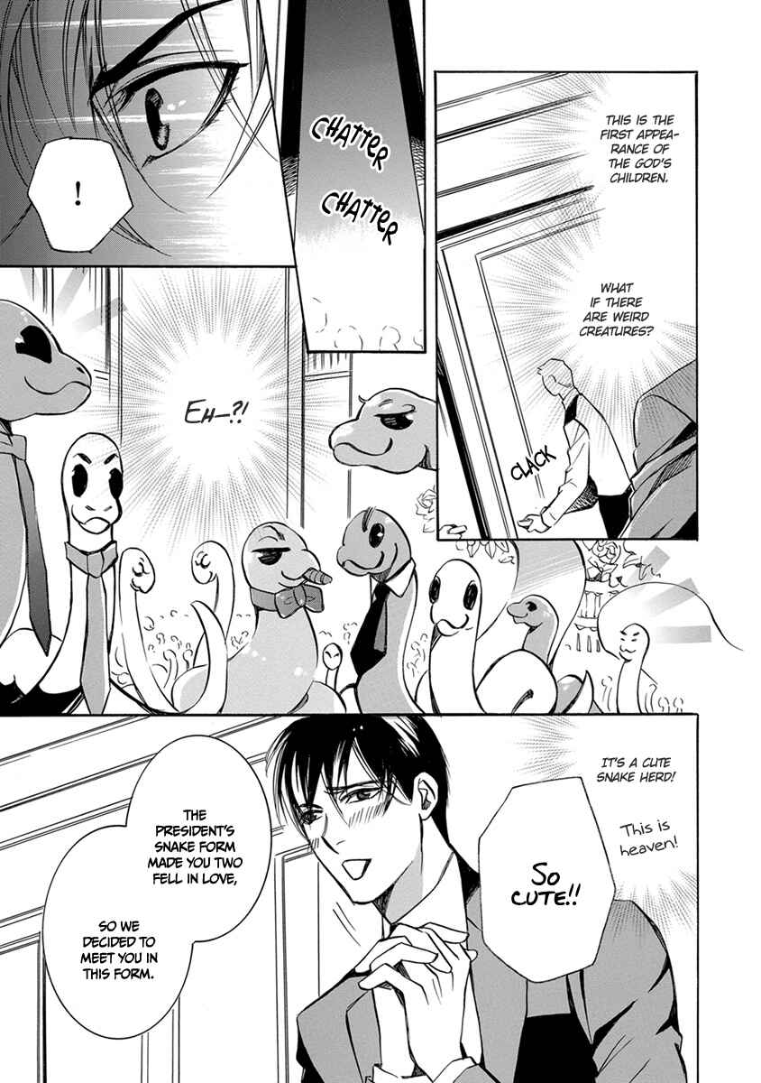 Page 3 Chapter 5 Hebi no Yomeiri