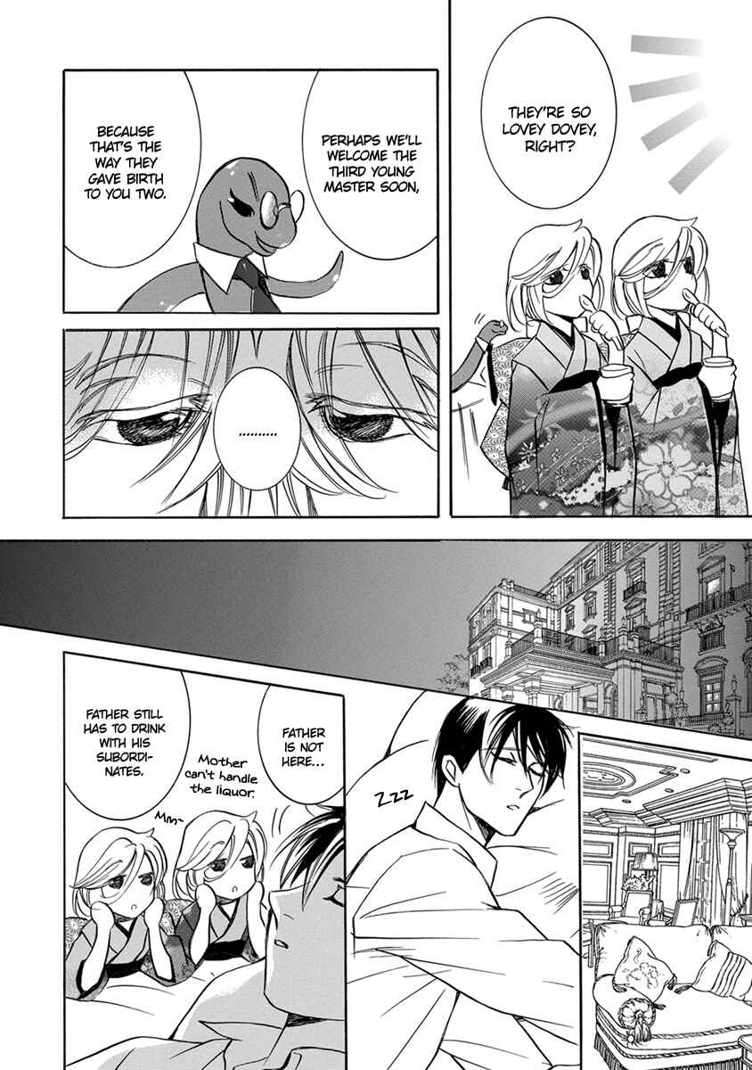Page 8 Chapter 5 Hebi no Yomeiri