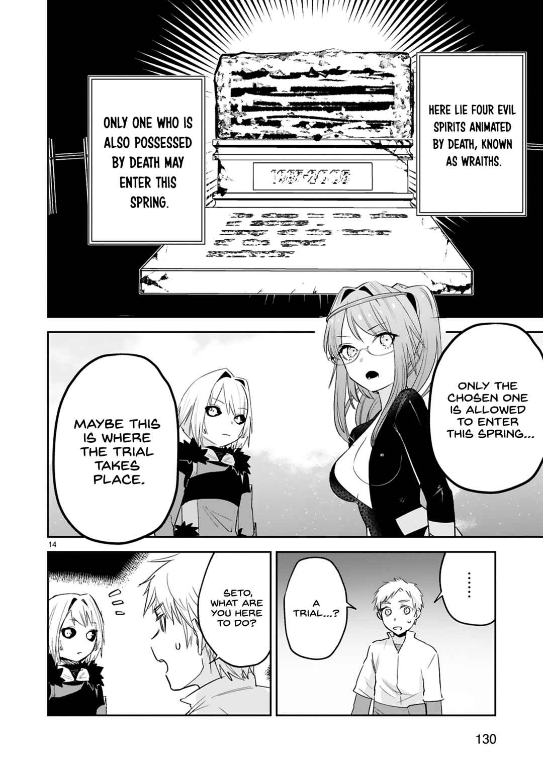 Page 14 Chapter 32 Maken Tsukai no Moto Shounen Hei wa, Moto Teki Kanbu no Onee-san to Issho ni Ikitai