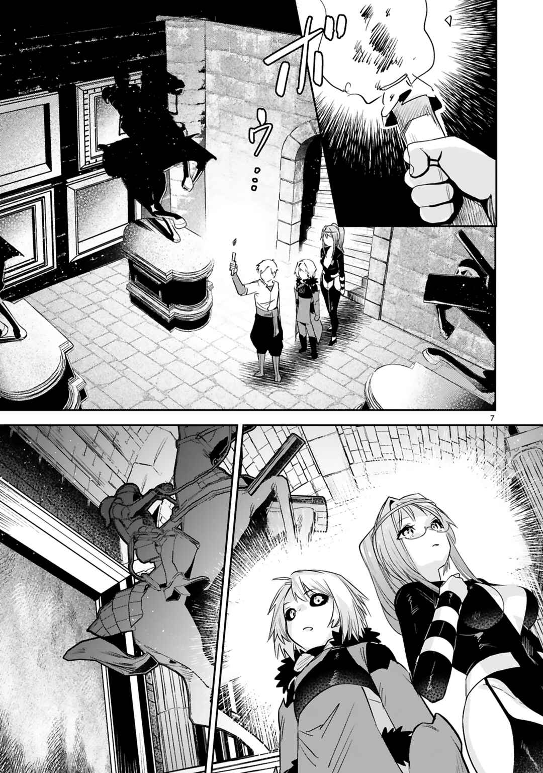 Page 8 Chapter 32 Maken Tsukai no Moto Shounen Hei wa, Moto Teki Kanbu no Onee-san to Issho ni Ikitai