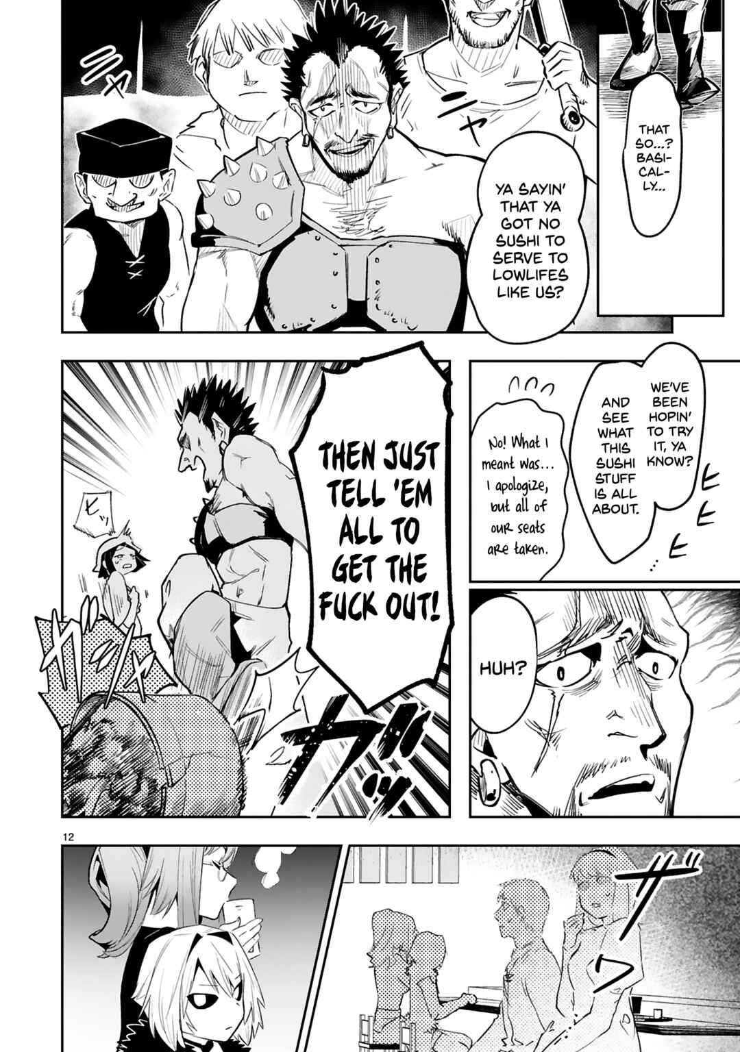 Page 15 Chapter 14 Maken Tsukai no Moto Shounen Hei wa, Moto Teki Kanbu no Onee-san to Issho ni Ikitai