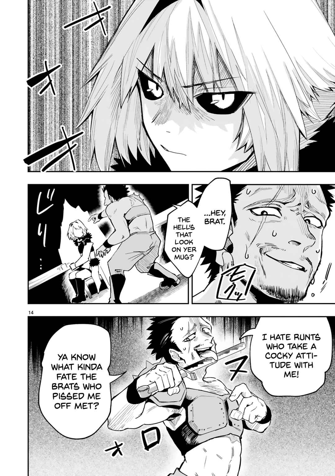 Page 17 Chapter 14 Maken Tsukai no Moto Shounen Hei wa, Moto Teki Kanbu no Onee-san to Issho ni Ikitai