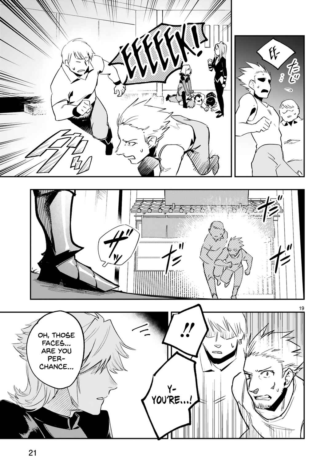 Page 22 Chapter 14 Maken Tsukai no Moto Shounen Hei wa, Moto Teki Kanbu no Onee-san to Issho ni Ikitai