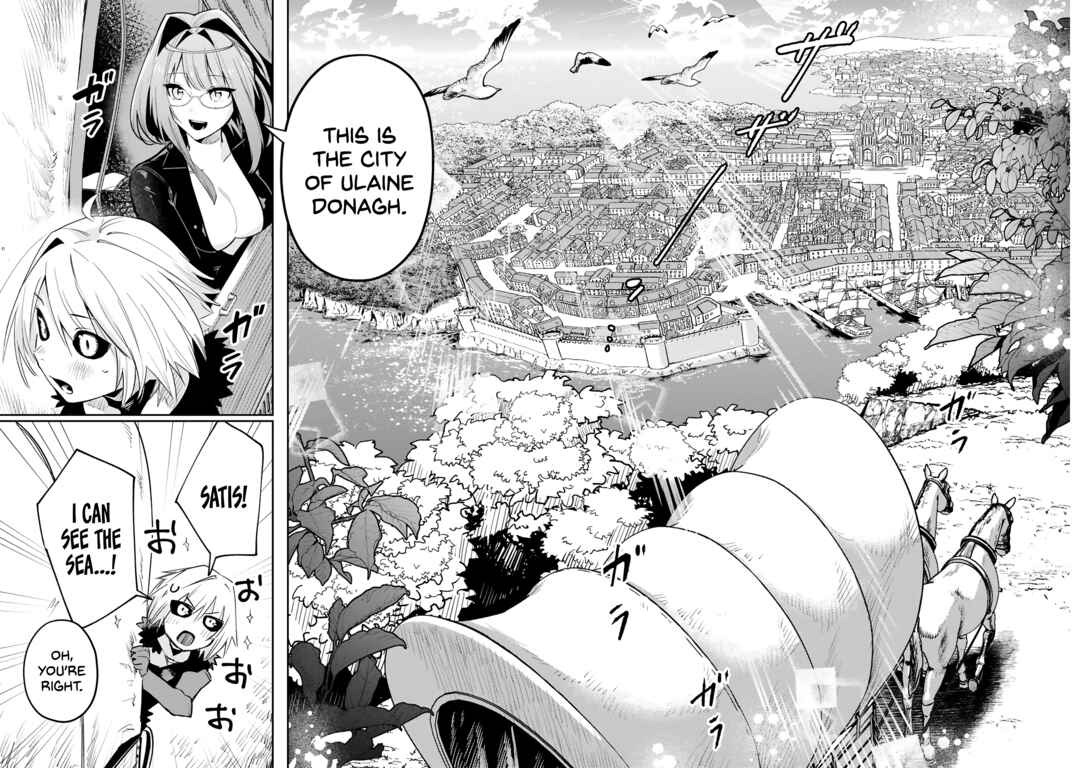 Page 6 Chapter 14 Maken Tsukai no Moto Shounen Hei wa, Moto Teki Kanbu no Onee-san to Issho ni Ikitai