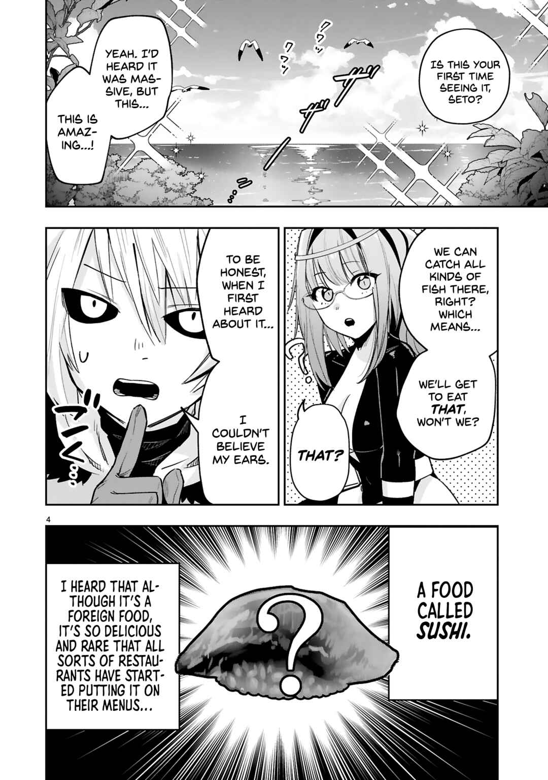 Page 7 Chapter 14 Maken Tsukai no Moto Shounen Hei wa, Moto Teki Kanbu no Onee-san to Issho ni Ikitai