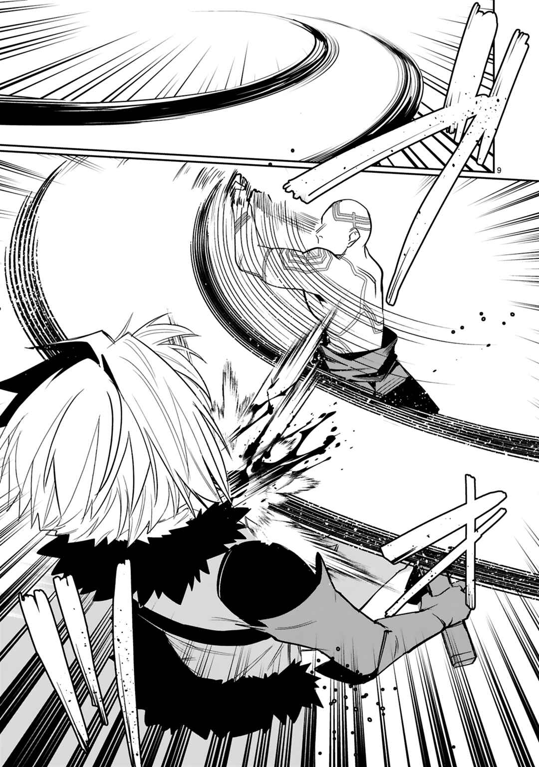 Page 10 Chapter 21 Maken Tsukai no Moto Shounen Hei wa, Moto Teki Kanbu no Onee-san to Issho ni Ikitai