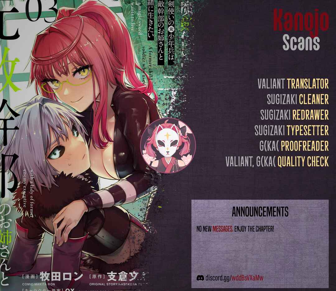 Page 23 Chapter 21 Maken Tsukai no Moto Shounen Hei wa, Moto Teki Kanbu no Onee-san to Issho ni Ikitai
