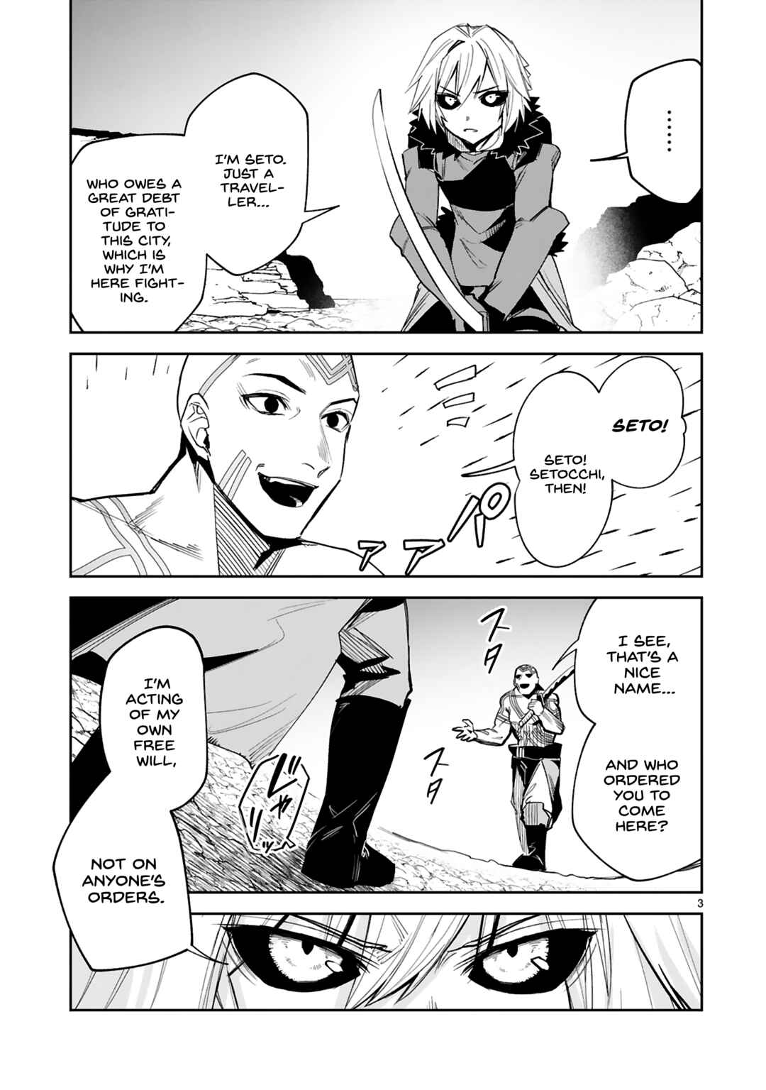 Page 4 Chapter 21 Maken Tsukai no Moto Shounen Hei wa, Moto Teki Kanbu no Onee-san to Issho ni Ikitai
