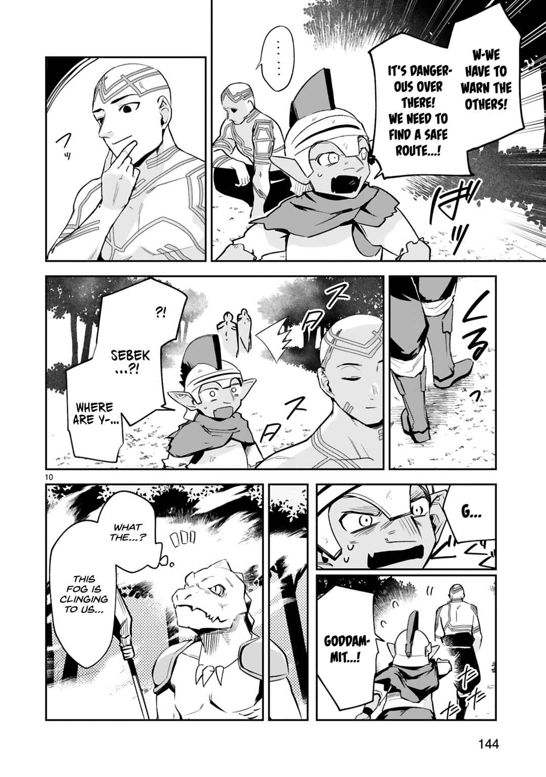 Page 11 Chapter 19 Maken Tsukai no Moto Shounen Hei wa, Moto Teki Kanbu no Onee-san to Issho ni Ikitai