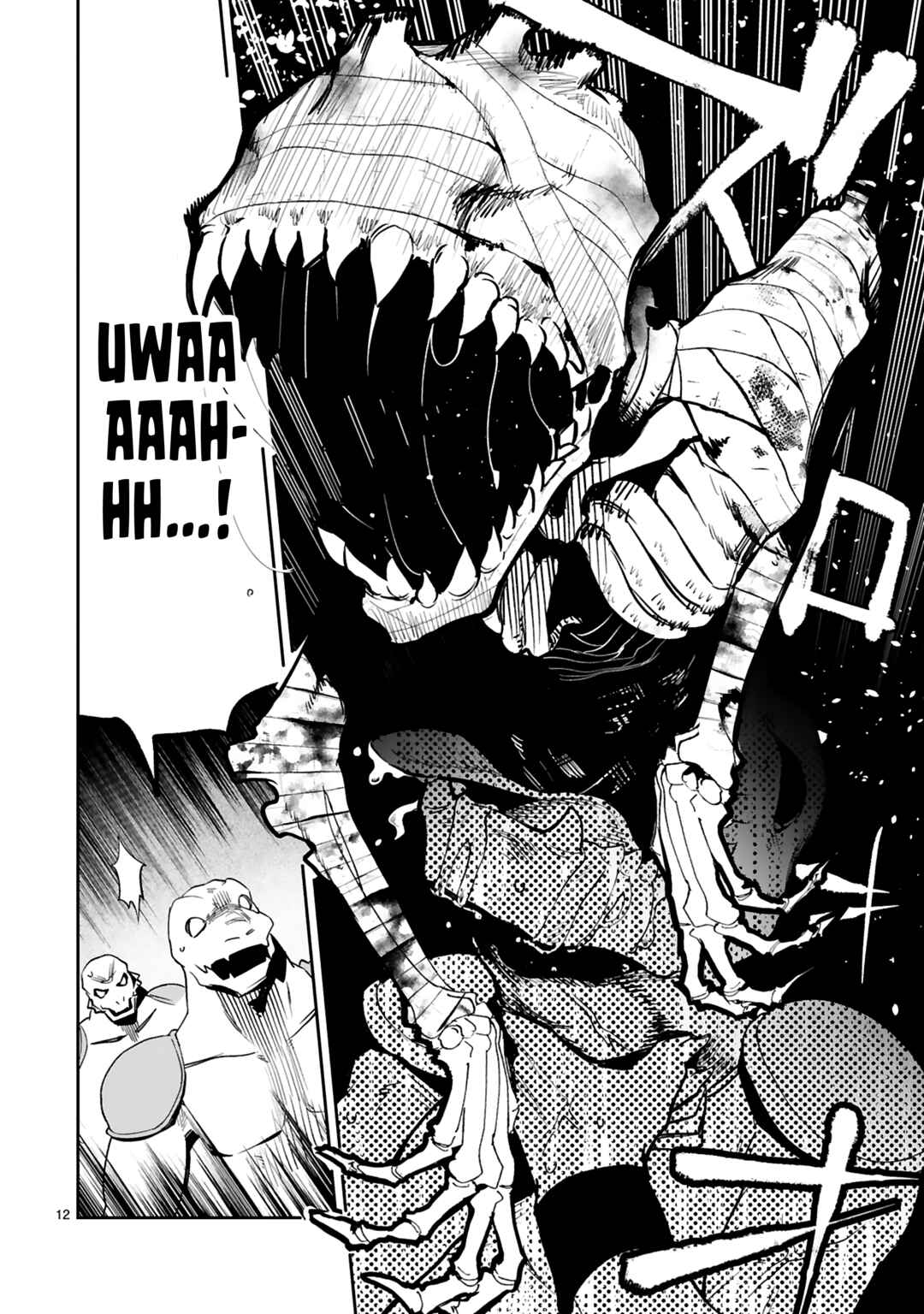 Page 13 Chapter 19 Maken Tsukai no Moto Shounen Hei wa, Moto Teki Kanbu no Onee-san to Issho ni Ikitai