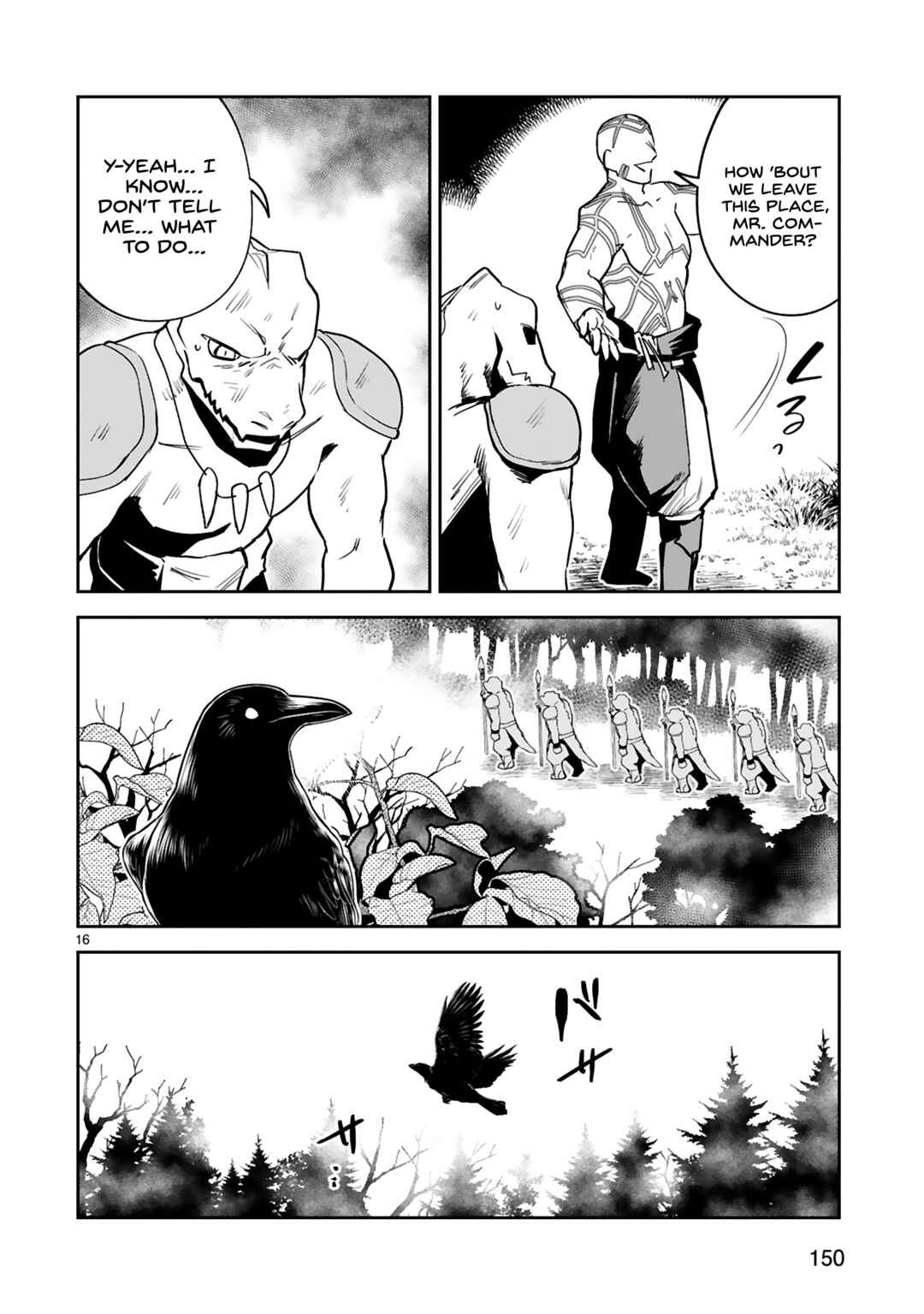 Page 17 Chapter 19 Maken Tsukai no Moto Shounen Hei wa, Moto Teki Kanbu no Onee-san to Issho ni Ikitai