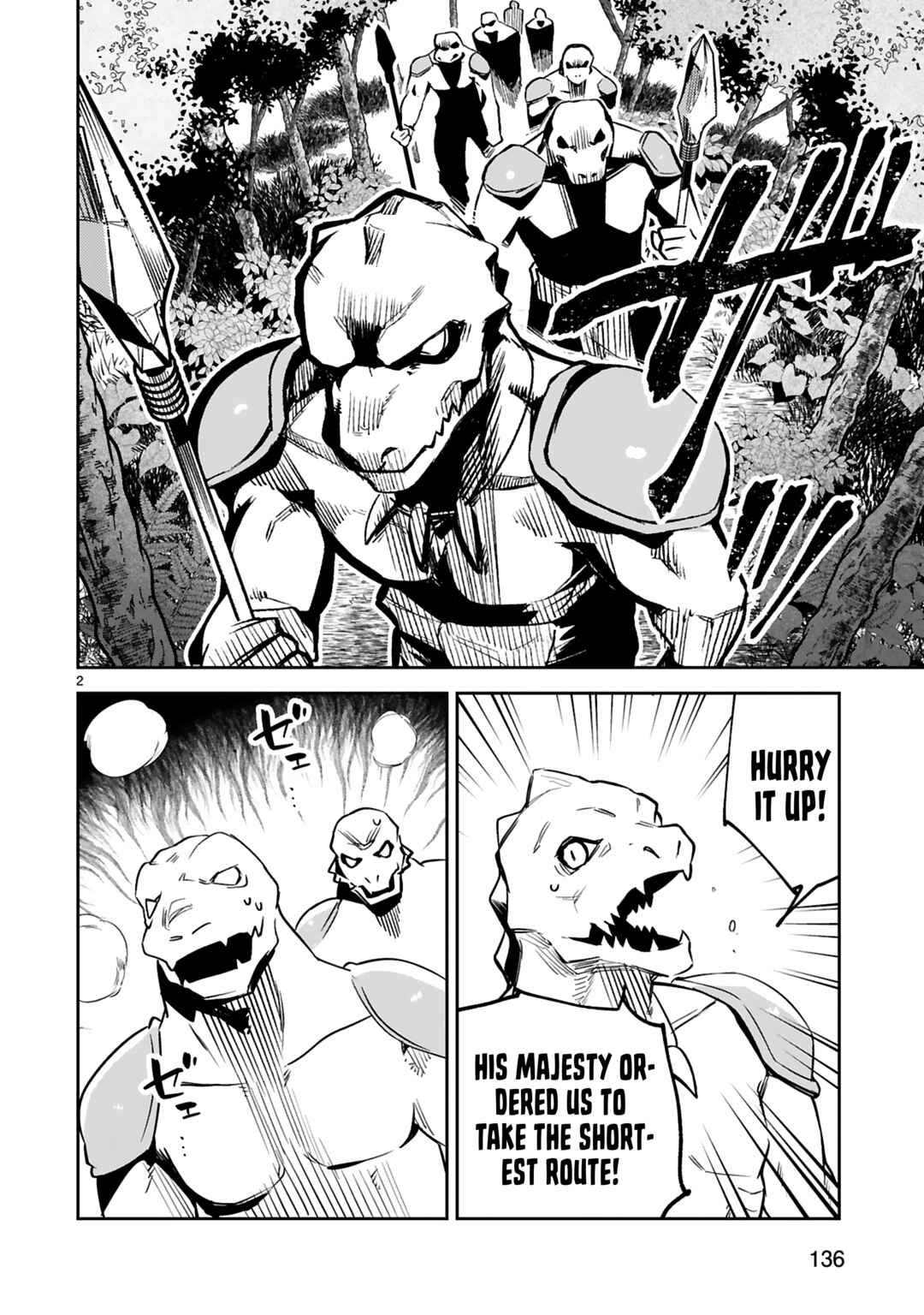Page 3 Chapter 19 Maken Tsukai no Moto Shounen Hei wa, Moto Teki Kanbu no Onee-san to Issho ni Ikitai