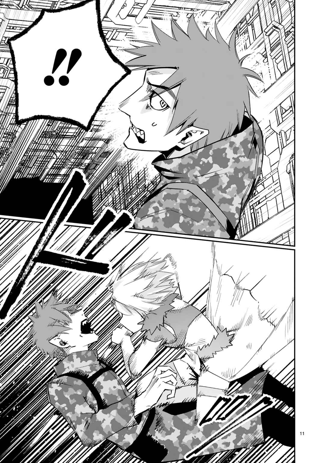 Page 12 Chapter 37 Maken Tsukai no Moto Shounen Hei wa, Moto Teki Kanbu no Onee-san to Issho ni Ikitai