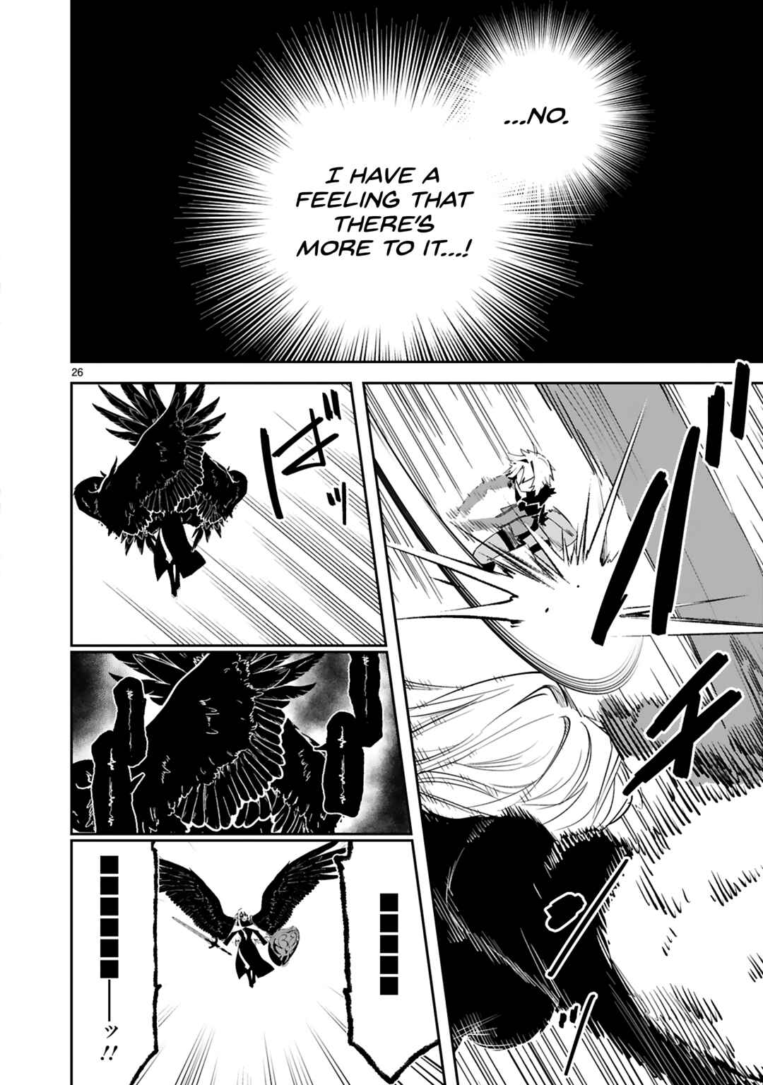 Page 25 Chapter 37 Maken Tsukai no Moto Shounen Hei wa, Moto Teki Kanbu no Onee-san to Issho ni Ikitai