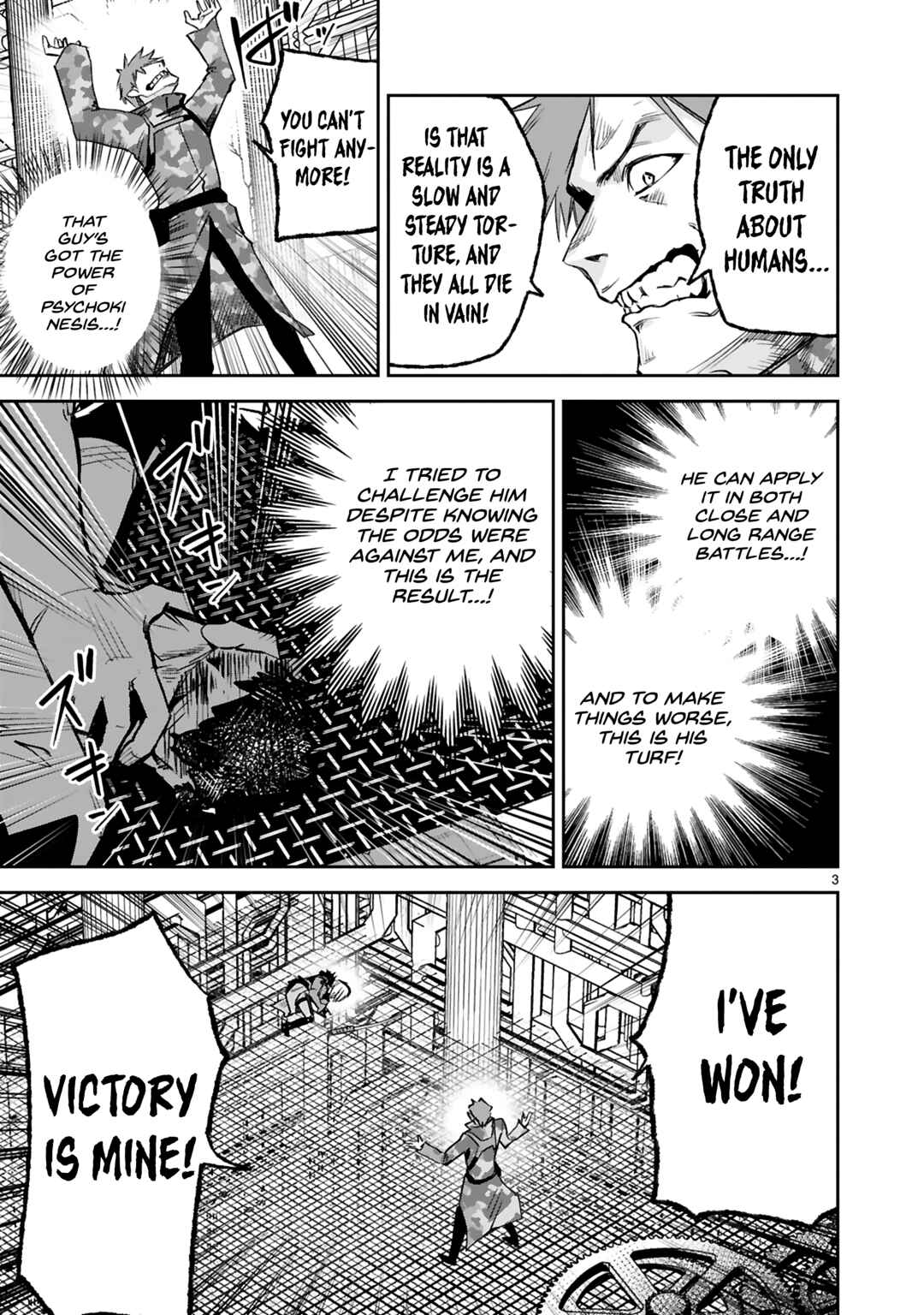 Page 4 Chapter 37 Maken Tsukai no Moto Shounen Hei wa, Moto Teki Kanbu no Onee-san to Issho ni Ikitai
