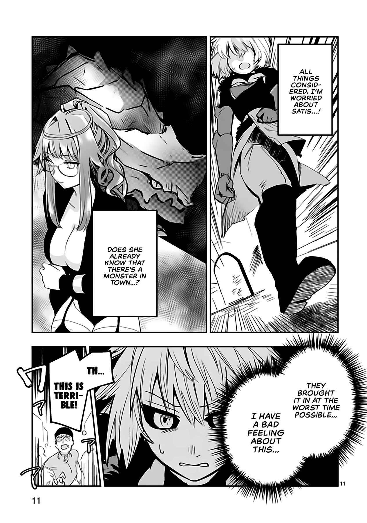 Page 12 Chapter 5.1 Maken Tsukai no Moto Shounen Hei wa, Moto Teki Kanbu no Onee-san to Issho ni Ikitai