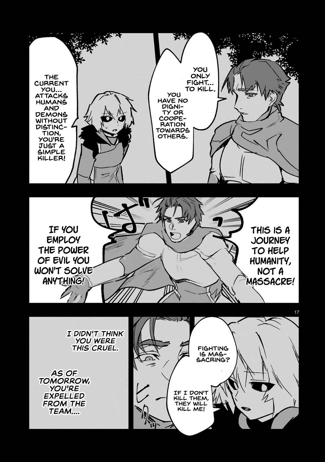 Page 19 Chapter 1.1 Maken Tsukai no Moto Shounen Hei wa, Moto Teki Kanbu no Onee-san to Issho ni Ikitai