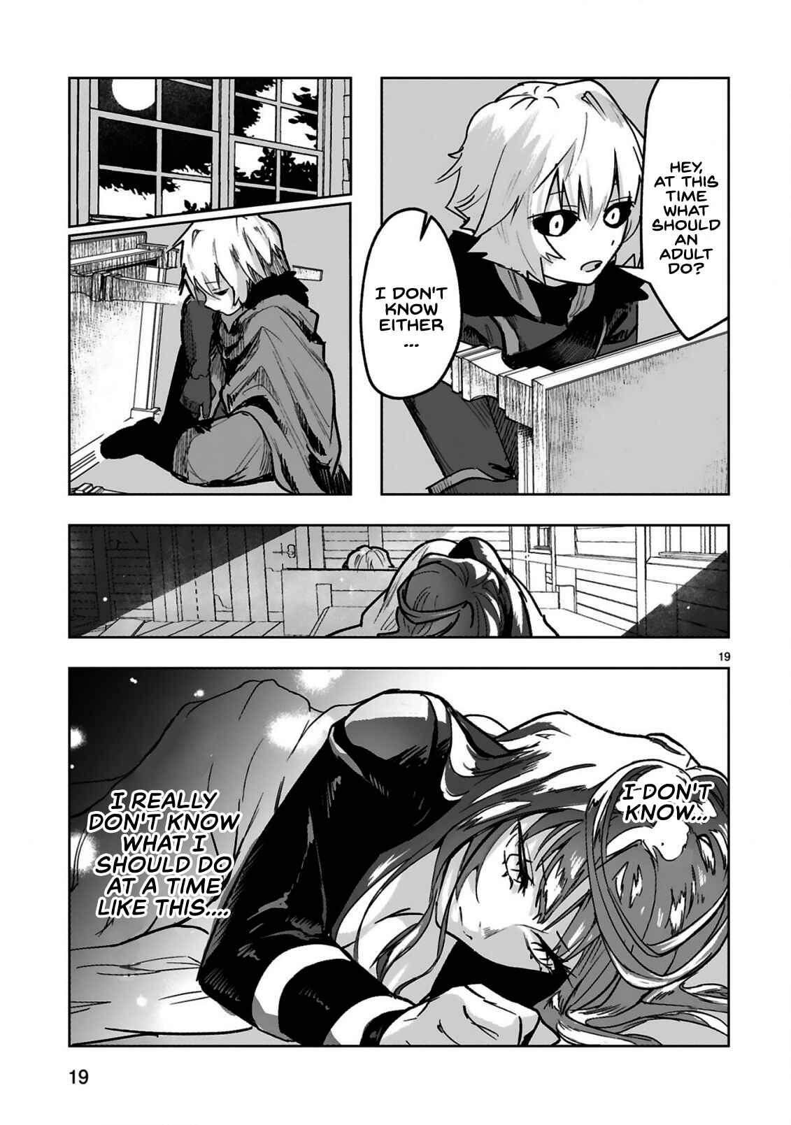 Page 21 Chapter 1.1 Maken Tsukai no Moto Shounen Hei wa, Moto Teki Kanbu no Onee-san to Issho ni Ikitai