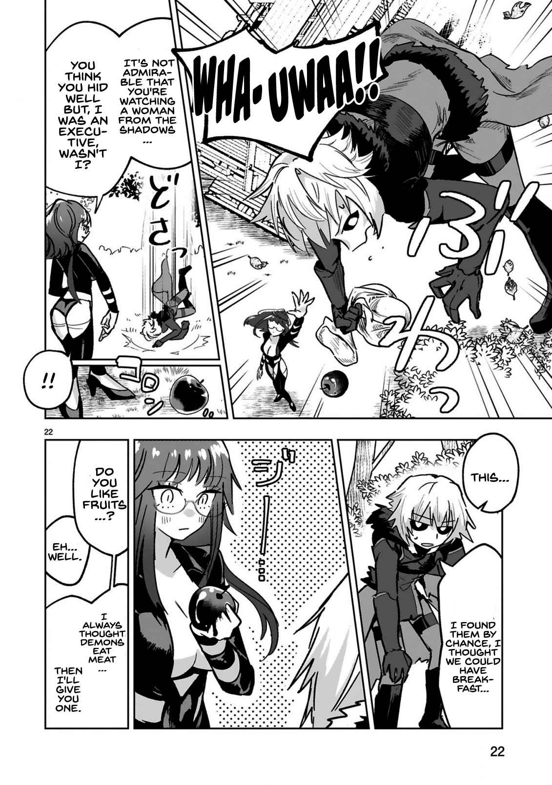 Page 24 Chapter 1.1 Maken Tsukai no Moto Shounen Hei wa, Moto Teki Kanbu no Onee-san to Issho ni Ikitai