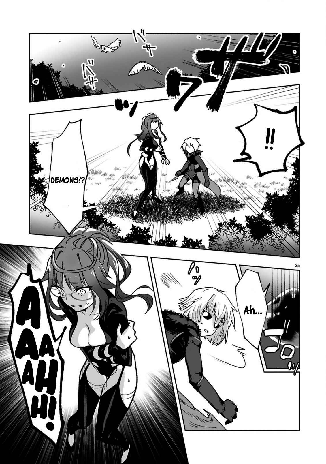 Page 27 Chapter 1.1 Maken Tsukai no Moto Shounen Hei wa, Moto Teki Kanbu no Onee-san to Issho ni Ikitai