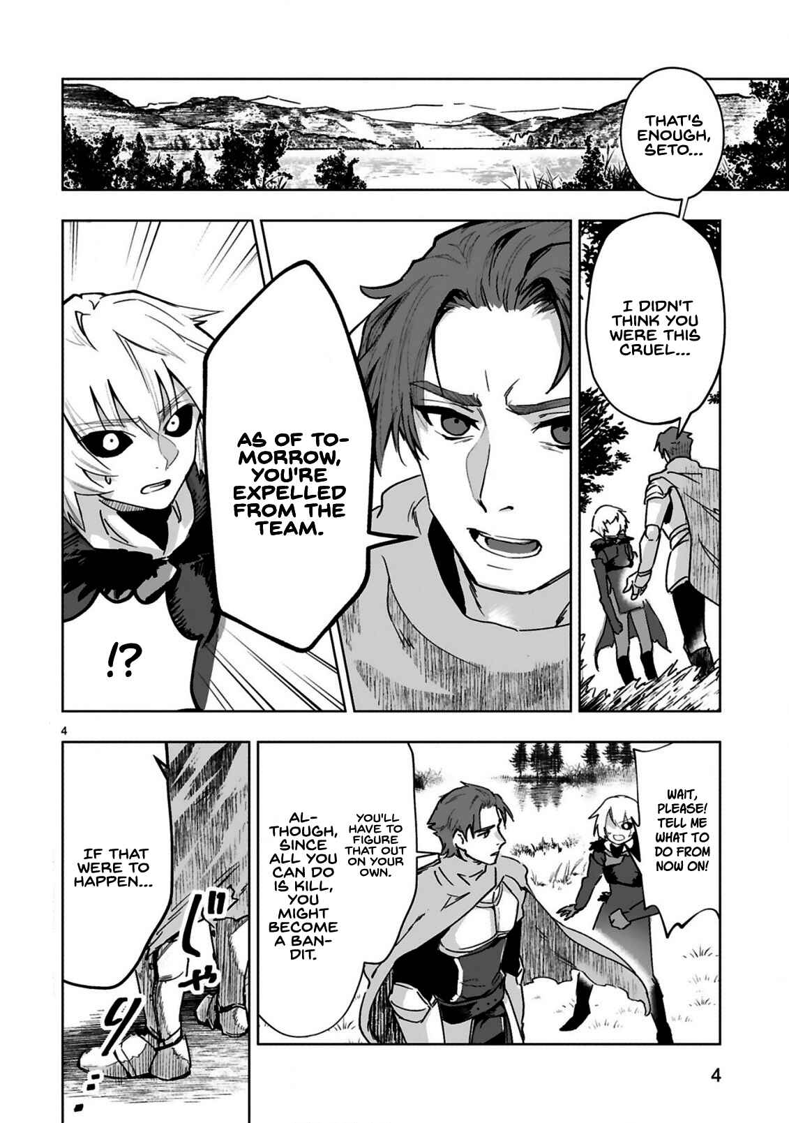 Page 6 Chapter 1.1 Maken Tsukai no Moto Shounen Hei wa, Moto Teki Kanbu no Onee-san to Issho ni Ikitai