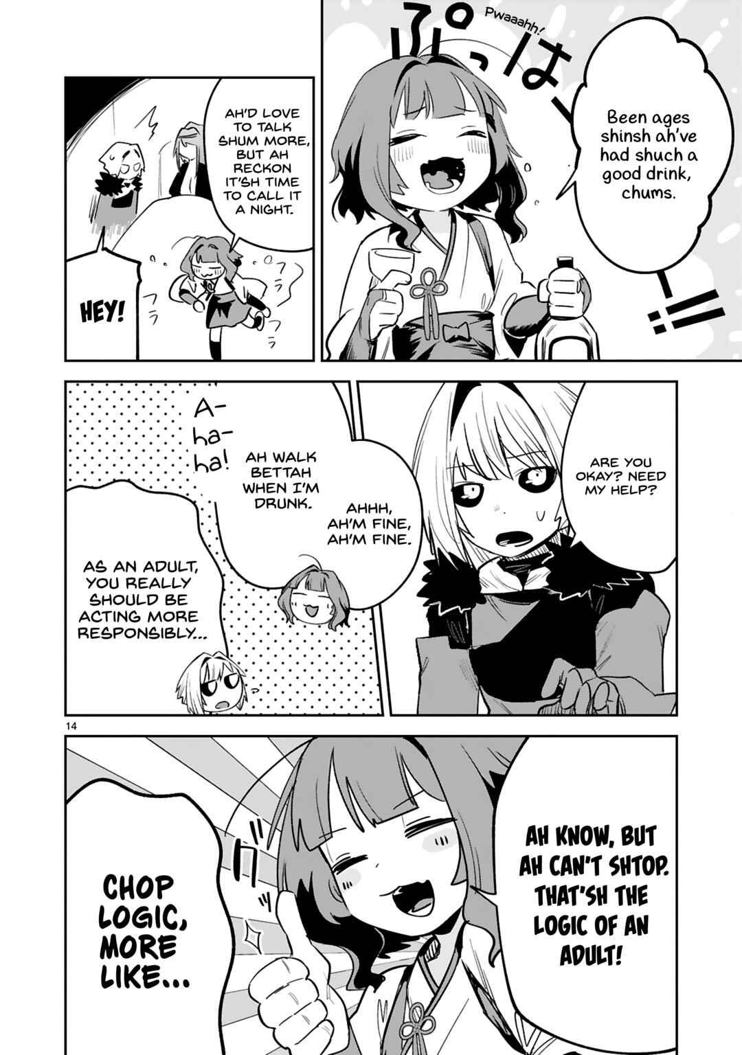 Page 15 Chapter 31 Maken Tsukai no Moto Shounen Hei wa, Moto Teki Kanbu no Onee-san to Issho ni Ikitai