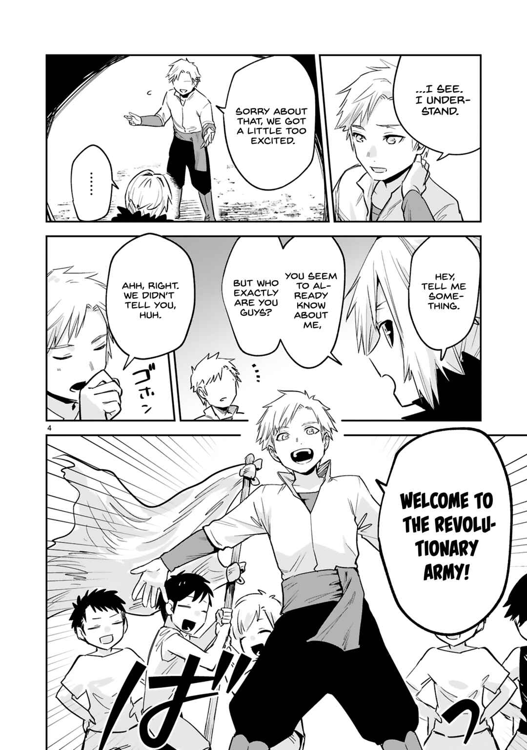 Page 5 Chapter 31 Maken Tsukai no Moto Shounen Hei wa, Moto Teki Kanbu no Onee-san to Issho ni Ikitai
