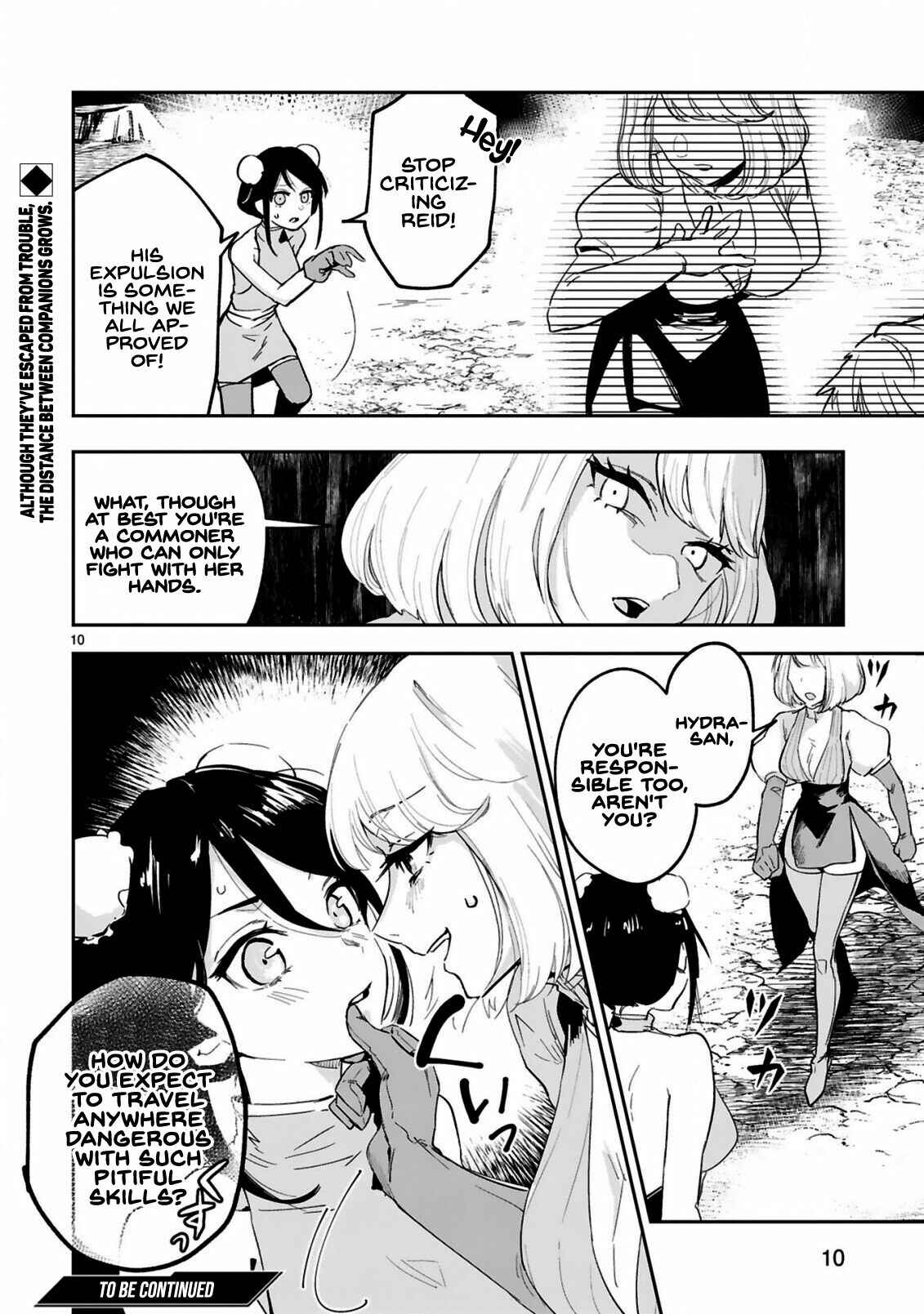 Page 10 Chapter 3.1 Maken Tsukai no Moto Shounen Hei wa, Moto Teki Kanbu no Onee-san to Issho ni Ikitai