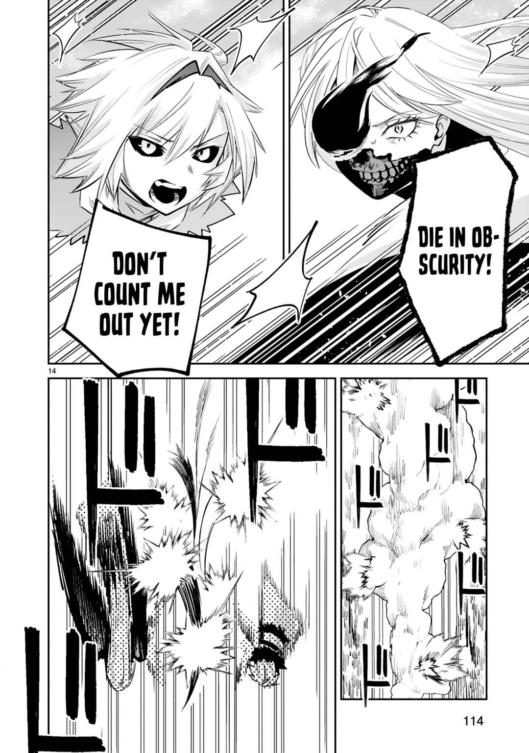 Page 15 Chapter 38 Maken Tsukai no Moto Shounen Hei wa, Moto Teki Kanbu no Onee-san to Issho ni Ikitai