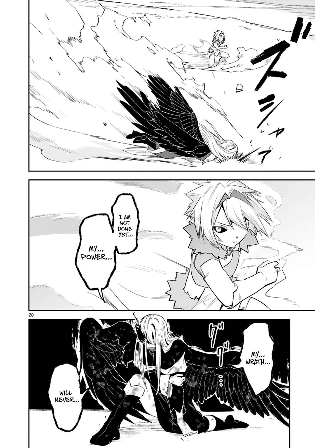 Page 21 Chapter 38 Maken Tsukai no Moto Shounen Hei wa, Moto Teki Kanbu no Onee-san to Issho ni Ikitai