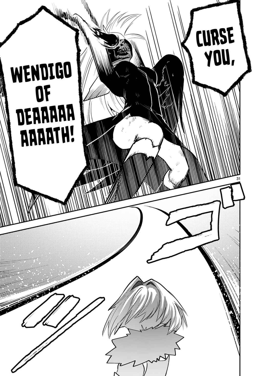 Page 32 Chapter 38 Maken Tsukai no Moto Shounen Hei wa, Moto Teki Kanbu no Onee-san to Issho ni Ikitai