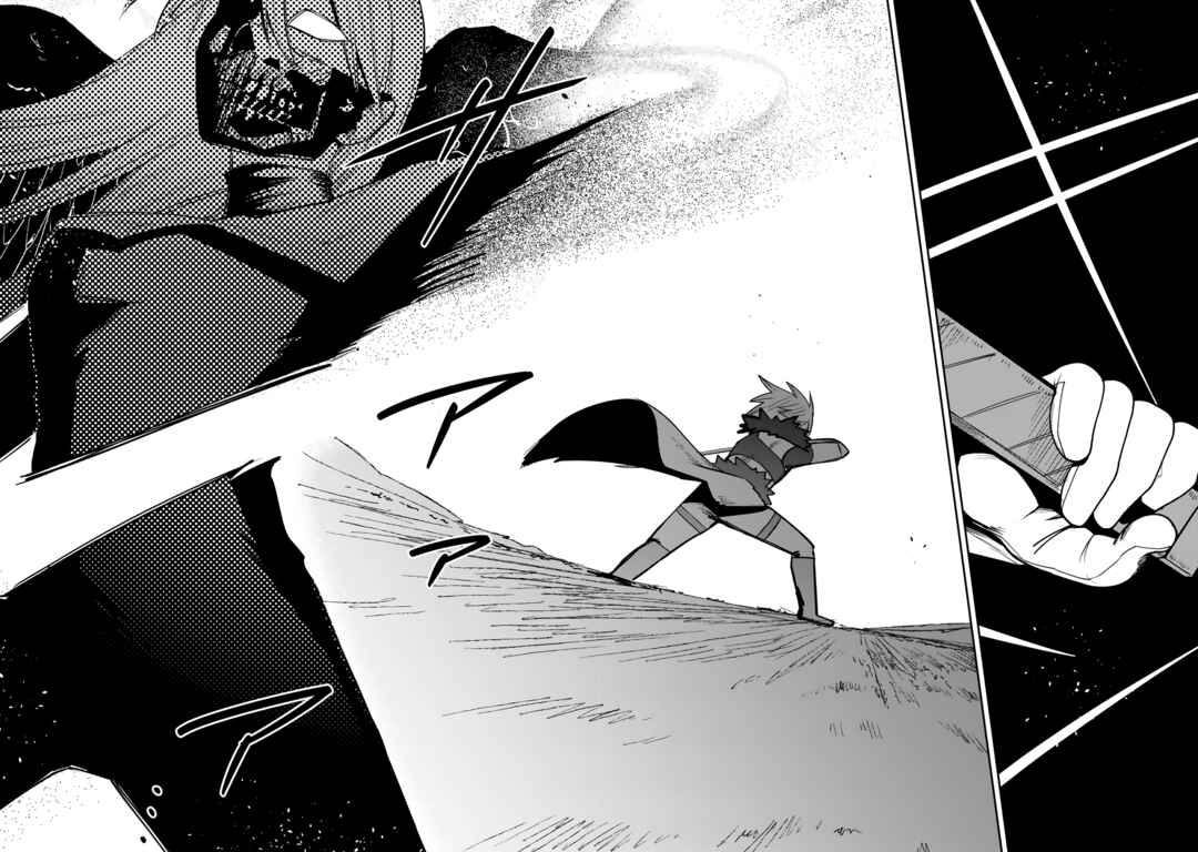 Page 33 Chapter 38 Maken Tsukai no Moto Shounen Hei wa, Moto Teki Kanbu no Onee-san to Issho ni Ikitai