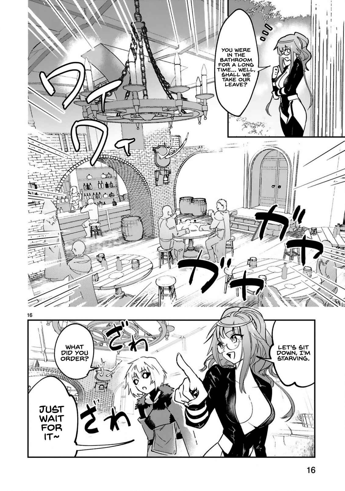 Page 5 Chapter 2.2 Maken Tsukai no Moto Shounen Hei wa, Moto Teki Kanbu no Onee-san to Issho ni Ikitai