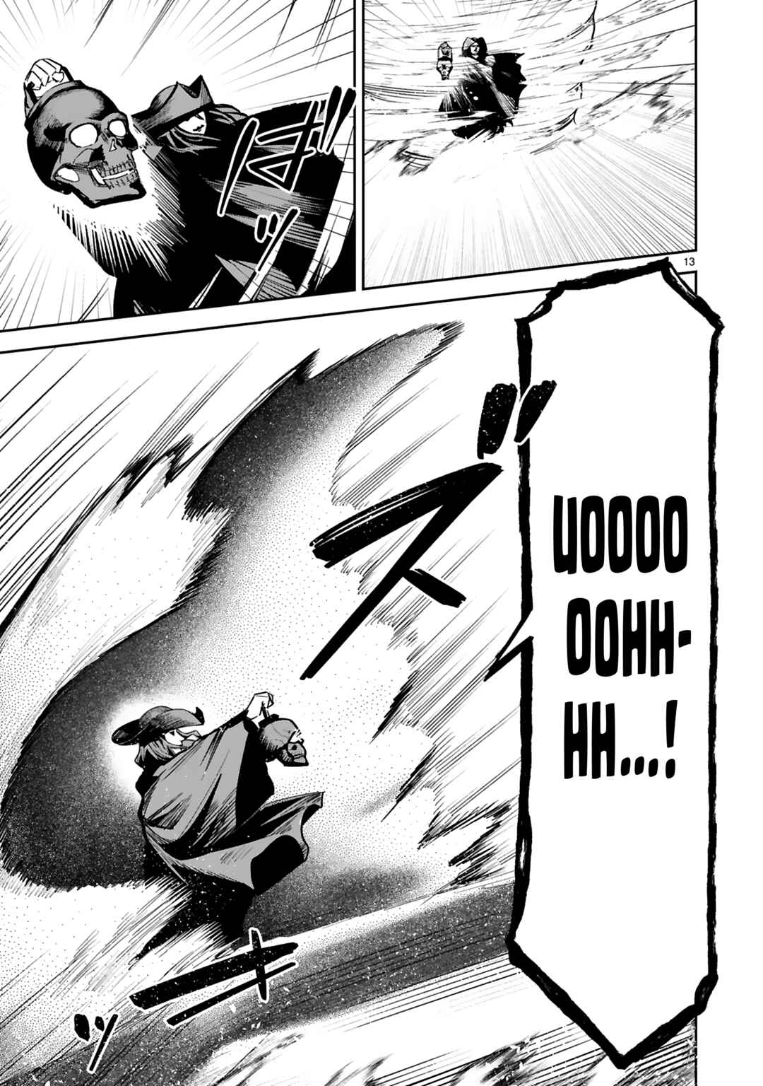 Page 13 Chapter 33 Maken Tsukai no Moto Shounen Hei wa, Moto Teki Kanbu no Onee-san to Issho ni Ikitai