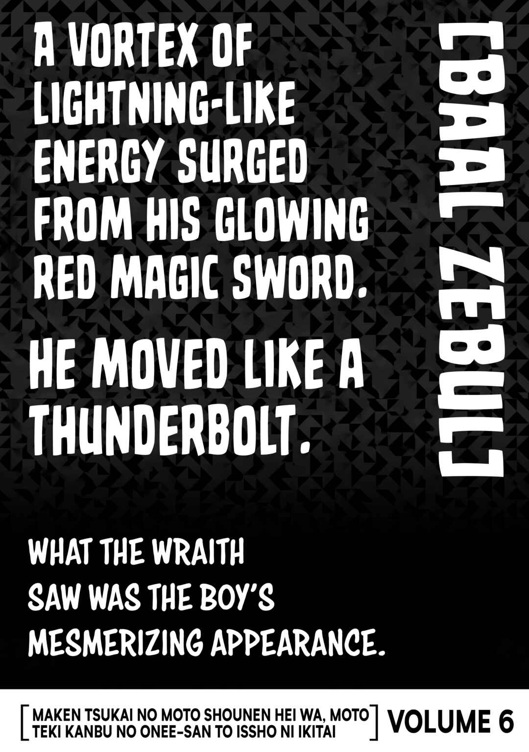 Page 29 Chapter 33 Maken Tsukai no Moto Shounen Hei wa, Moto Teki Kanbu no Onee-san to Issho ni Ikitai