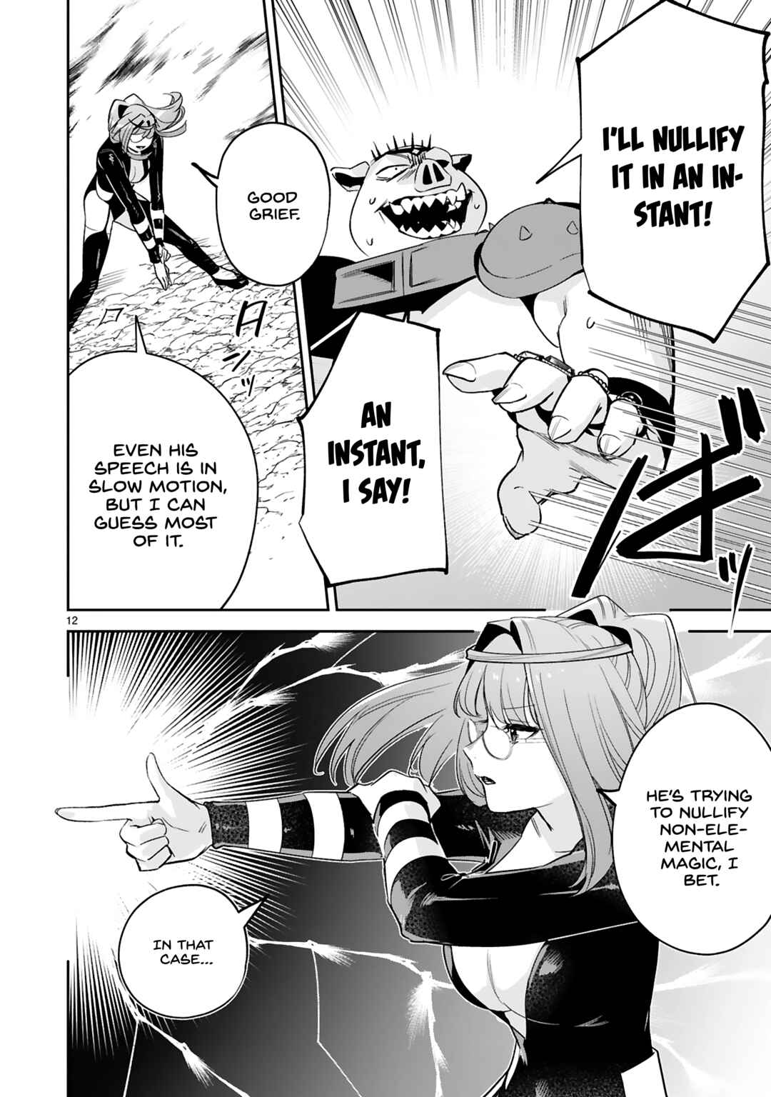 Page 16 Chapter 27 Maken Tsukai no Moto Shounen Hei wa, Moto Teki Kanbu no Onee-san to Issho ni Ikitai