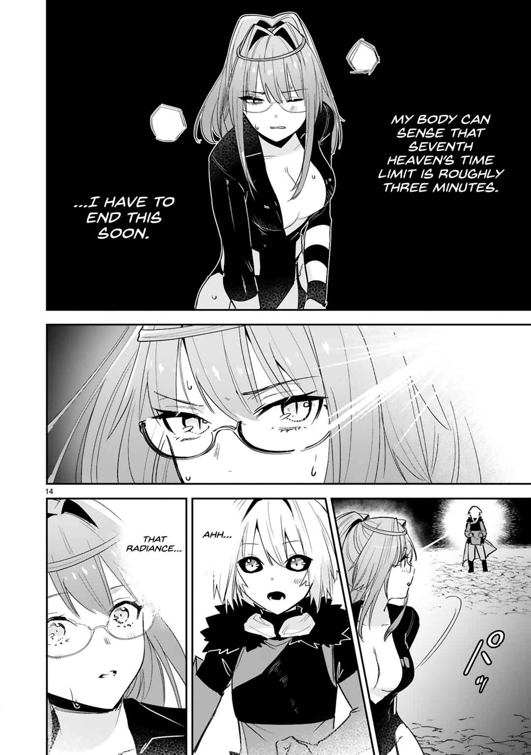 Page 18 Chapter 27 Maken Tsukai no Moto Shounen Hei wa, Moto Teki Kanbu no Onee-san to Issho ni Ikitai