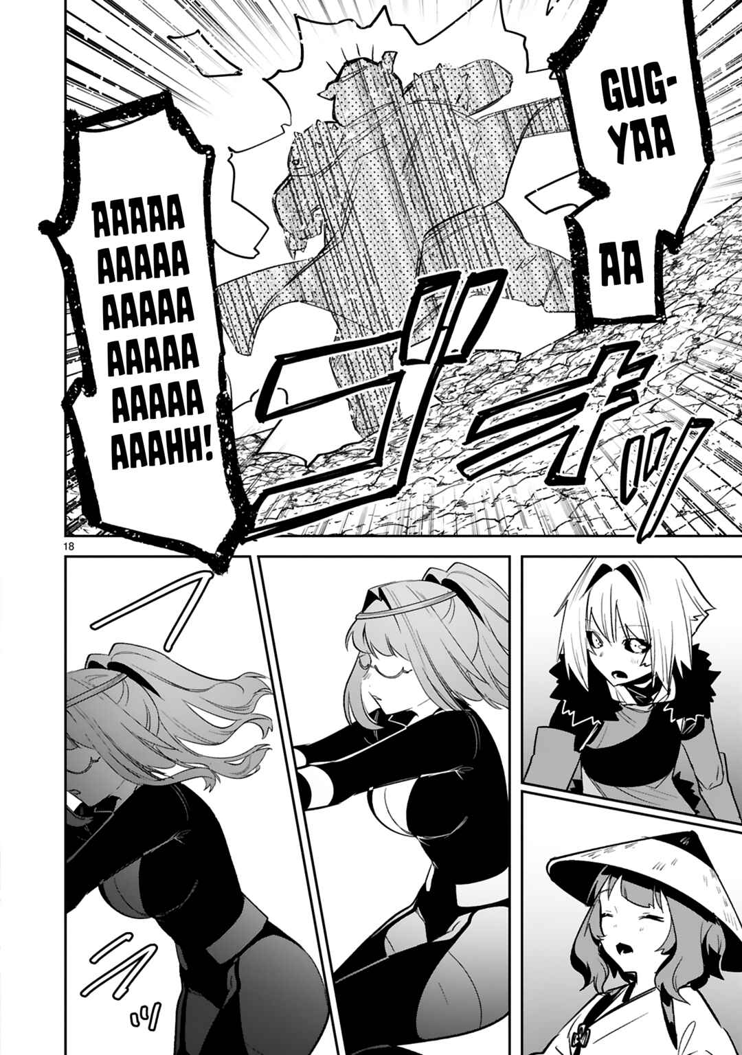 Page 22 Chapter 27 Maken Tsukai no Moto Shounen Hei wa, Moto Teki Kanbu no Onee-san to Issho ni Ikitai