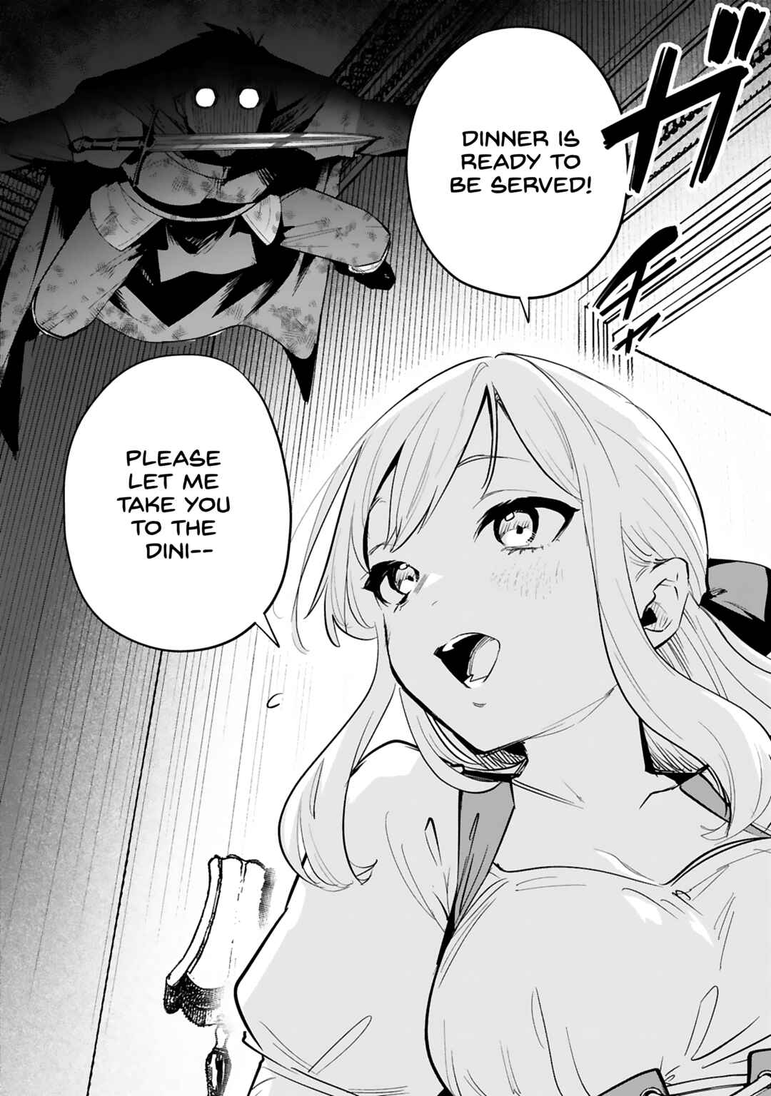 Page 5 Chapter 29 Maken Tsukai no Moto Shounen Hei wa, Moto Teki Kanbu no Onee-san to Issho ni Ikitai