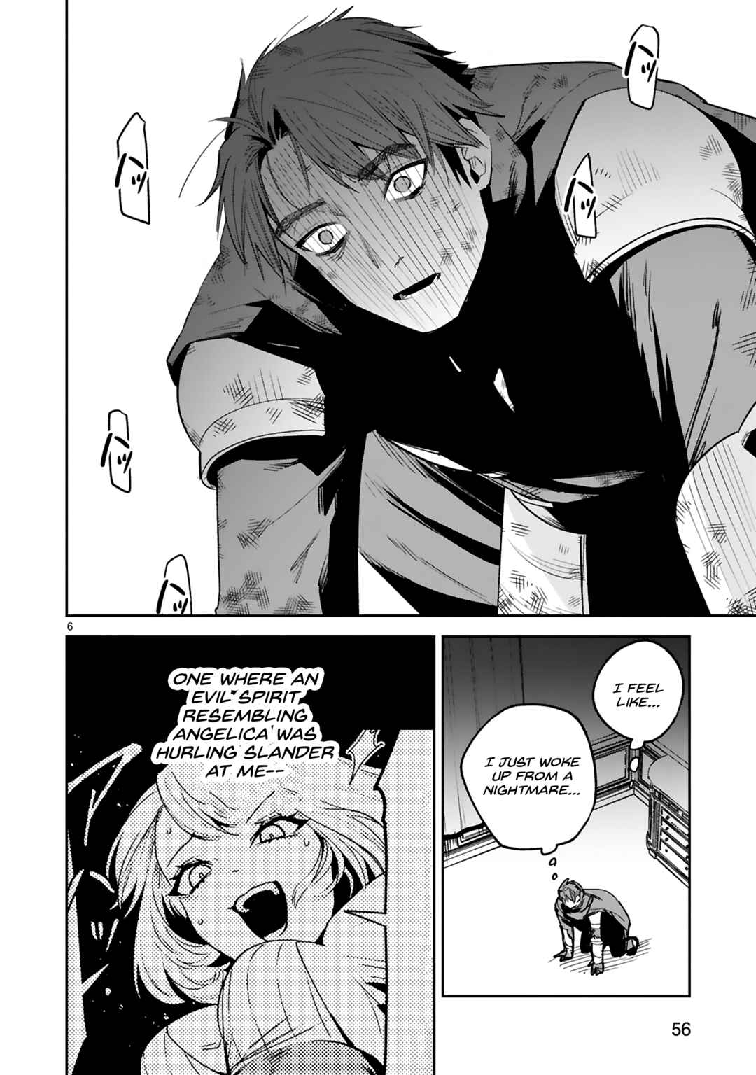Page 7 Chapter 29 Maken Tsukai no Moto Shounen Hei wa, Moto Teki Kanbu no Onee-san to Issho ni Ikitai