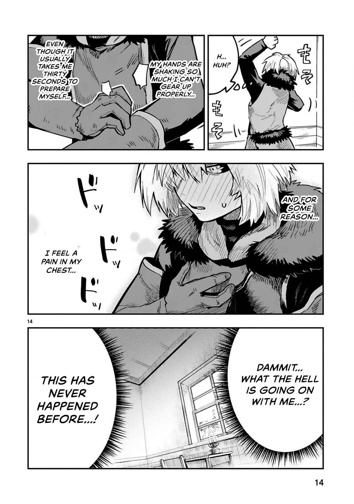 Page 4 Chapter 4.2 Maken Tsukai no Moto Shounen Hei wa, Moto Teki Kanbu no Onee-san to Issho ni Ikitai