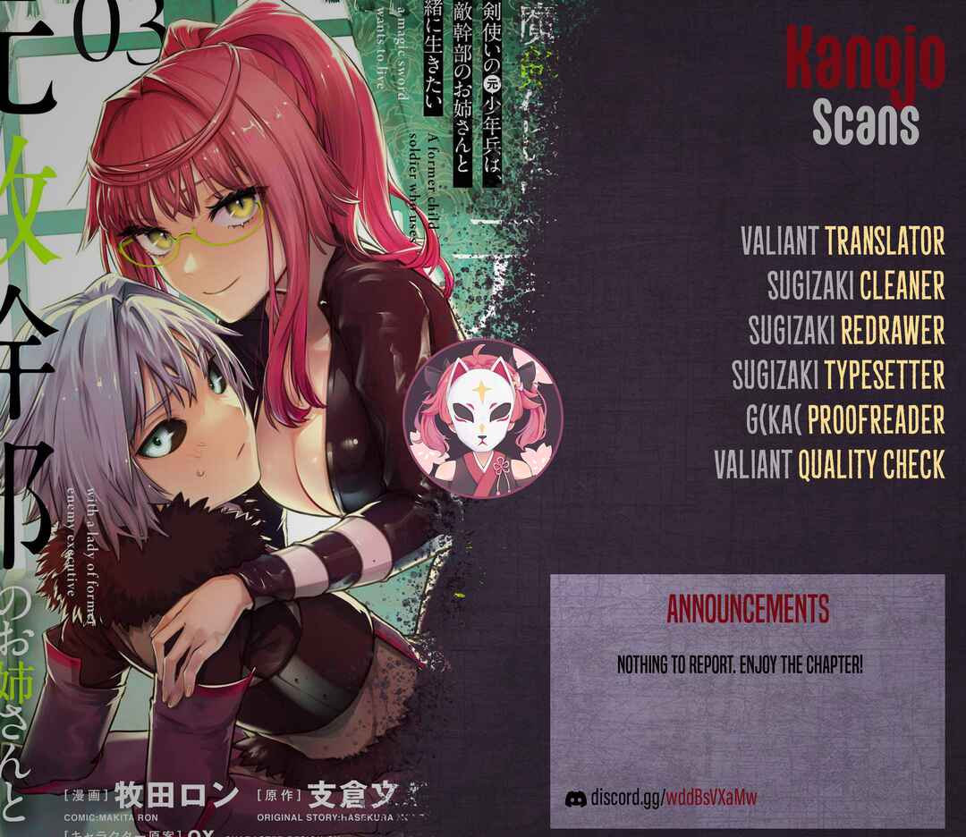 Page 27 Chapter 24 Maken Tsukai no Moto Shounen Hei wa, Moto Teki Kanbu no Onee-san to Issho ni Ikitai