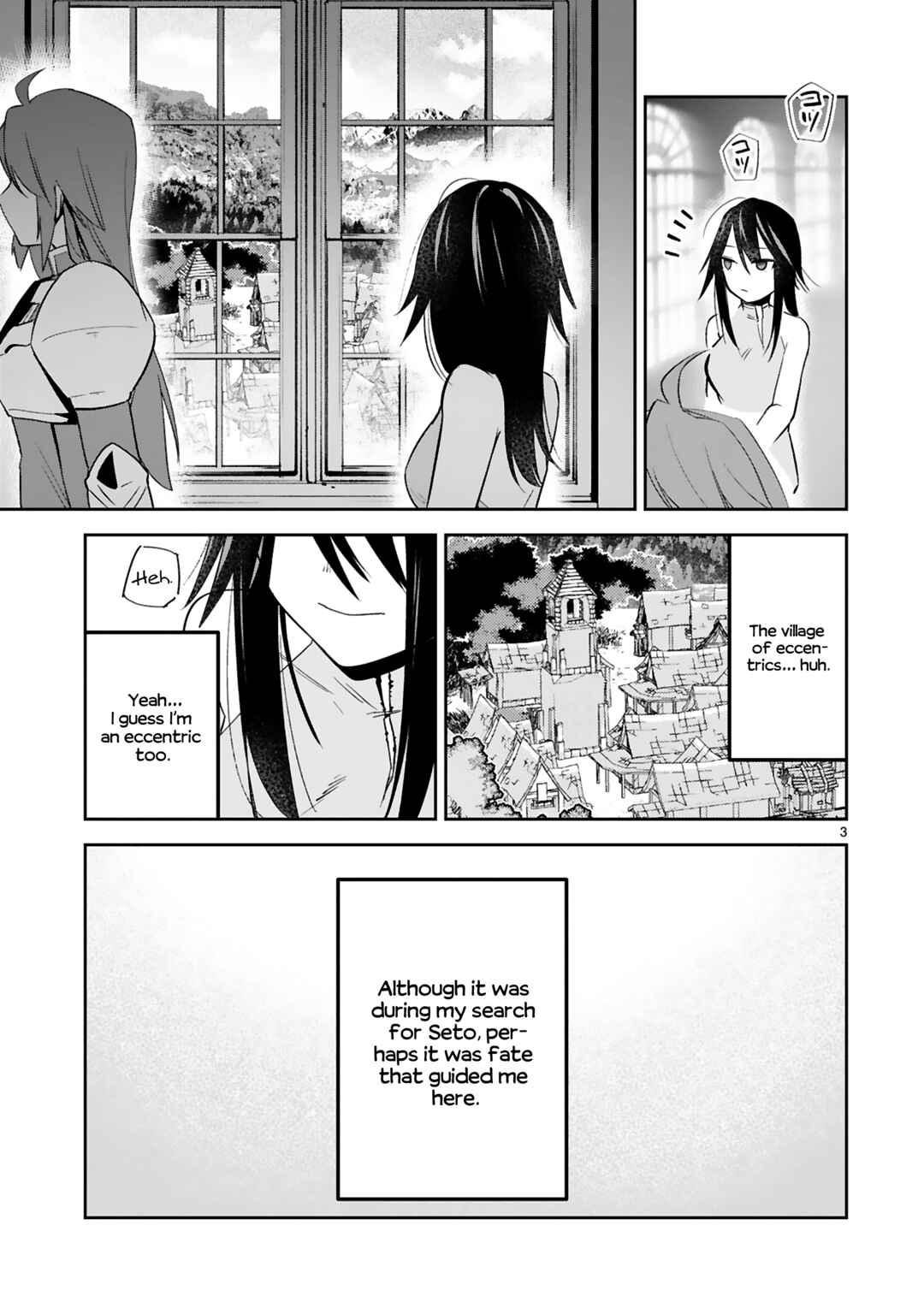 Page 3 Chapter 24 Maken Tsukai no Moto Shounen Hei wa, Moto Teki Kanbu no Onee-san to Issho ni Ikitai