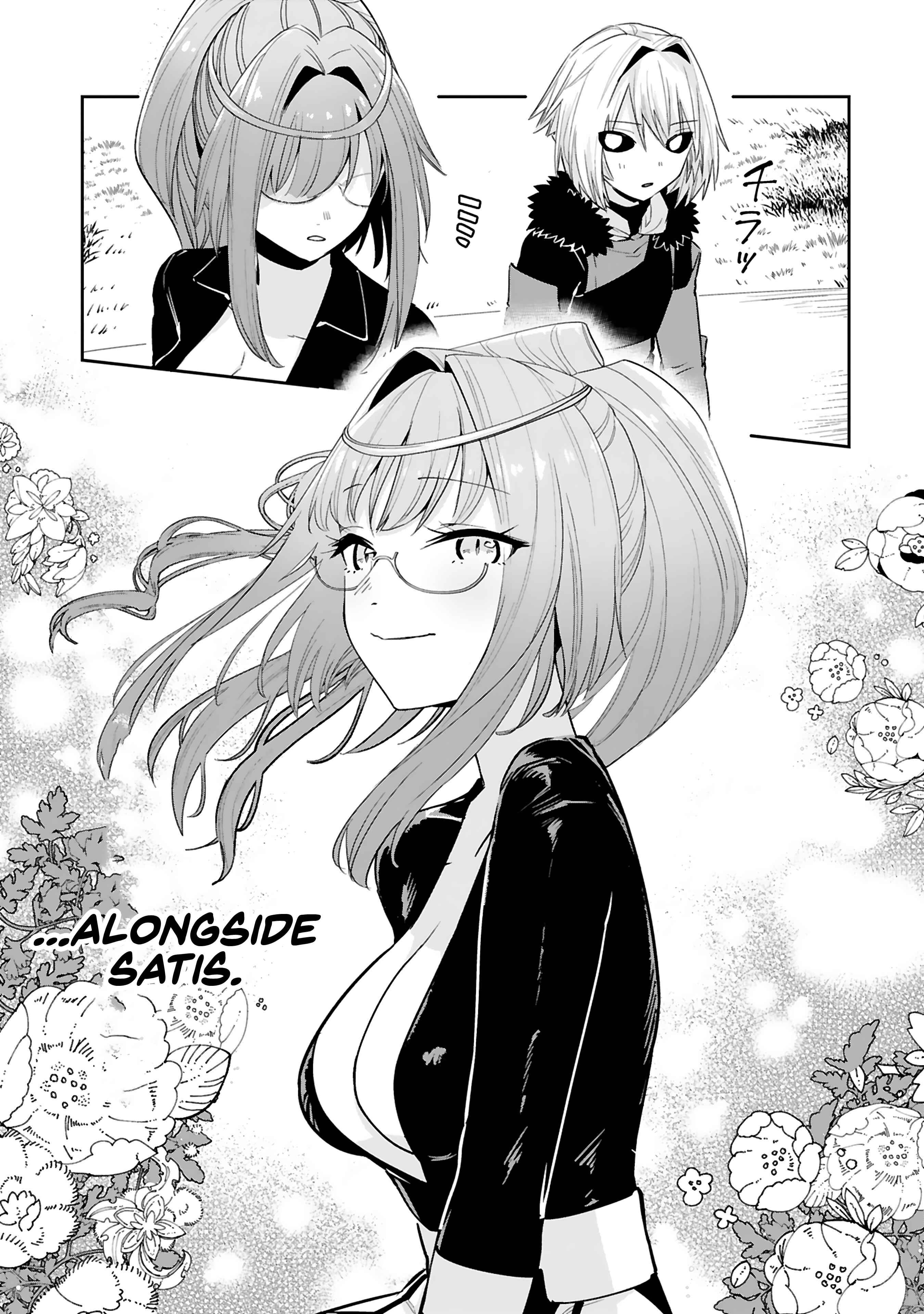 Page 10 Chapter 13 Maken Tsukai no Moto Shounen Hei wa, Moto Teki Kanbu no Onee-san to Issho ni Ikitai