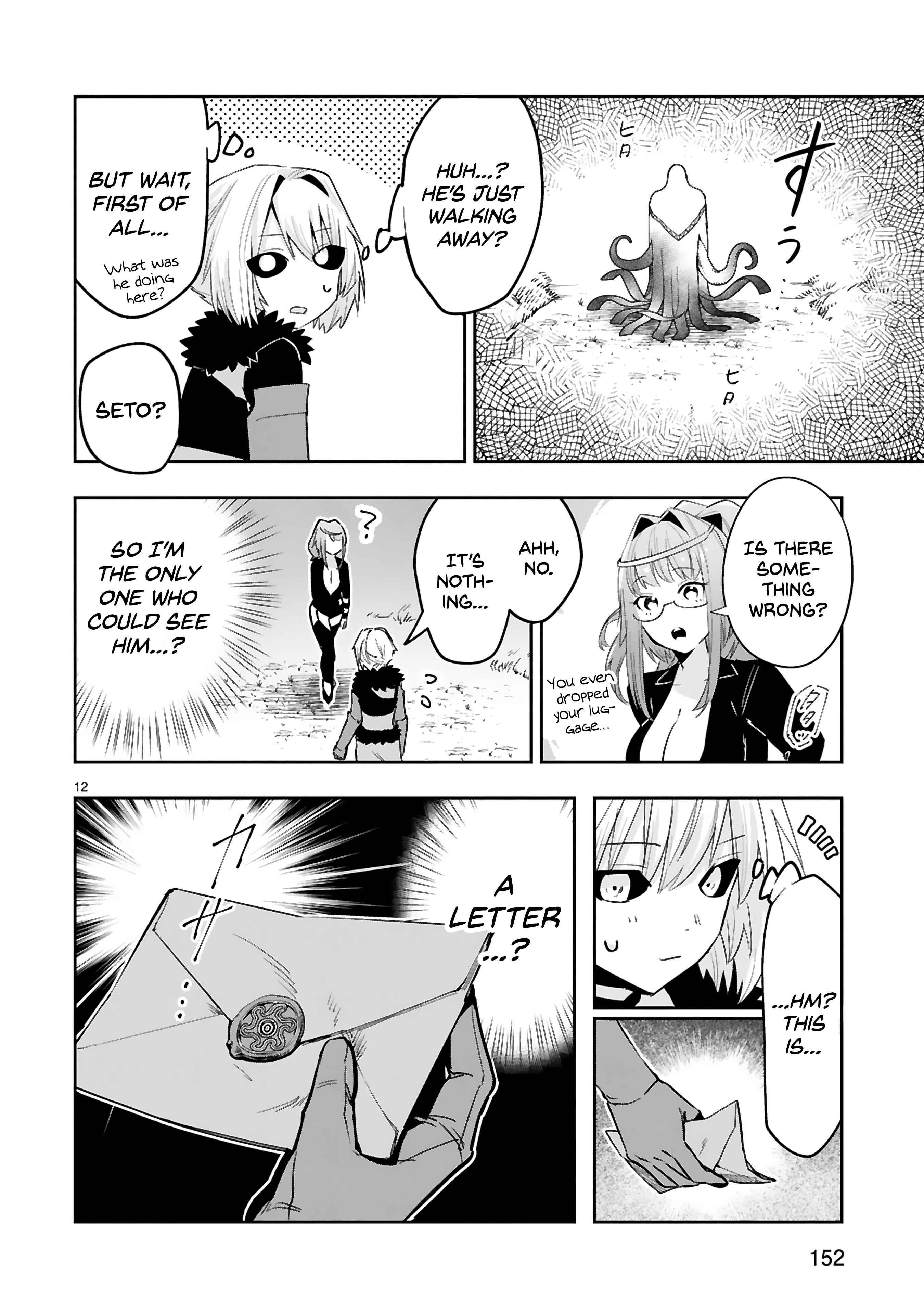 Page 13 Chapter 13 Maken Tsukai no Moto Shounen Hei wa, Moto Teki Kanbu no Onee-san to Issho ni Ikitai